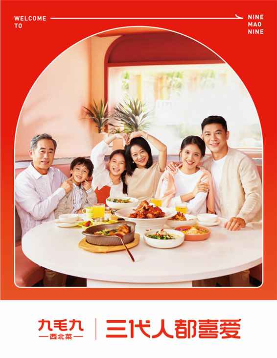 石家庄明哲包装设计与制作有限公司