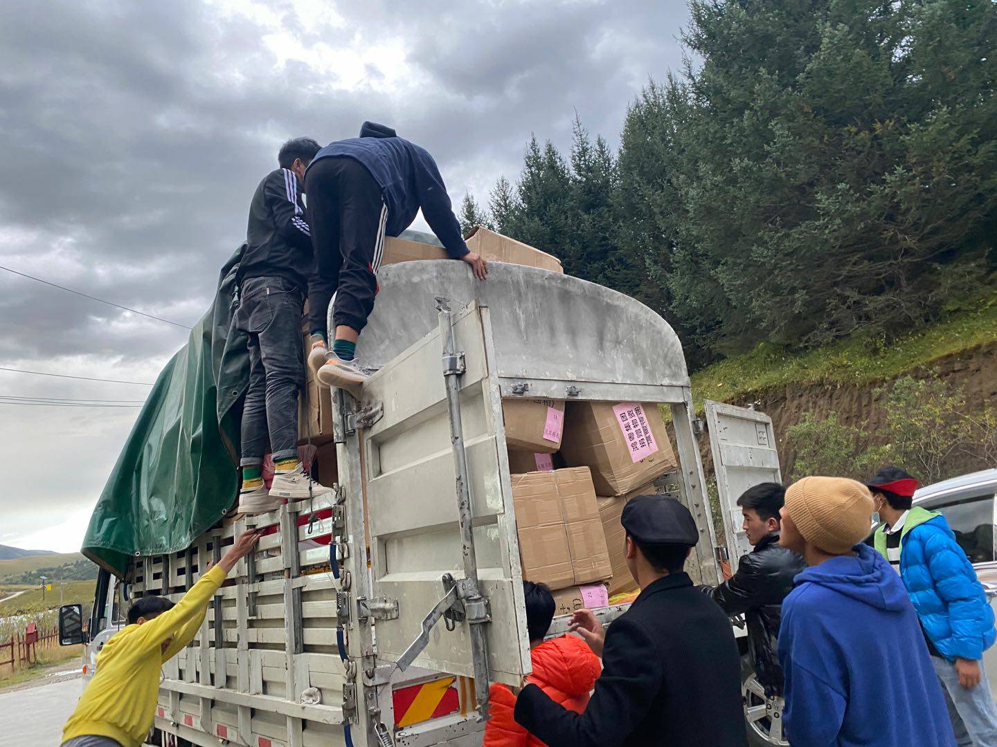 kaiyun体育app官网登录入口(中国)官方网站-登录入口公益回顾丨家国同欢月同圆 温暖满载甘孜州(图5) kaiyun体育app官网登录入口(中国)官方网站-登录入口公益回顾丨家国同欢月同圆 温暖满载甘孜州(图5)