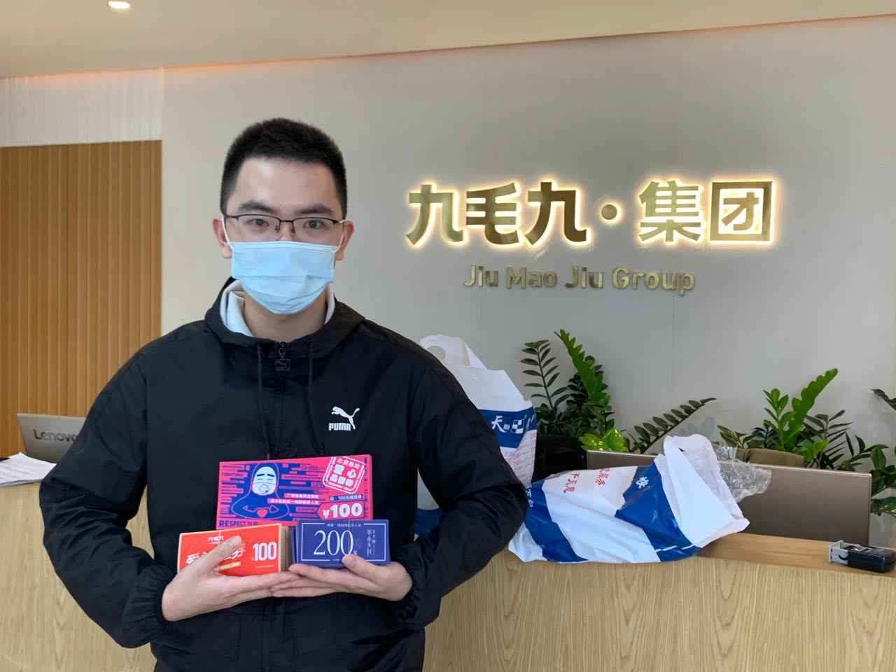 致敬英雄 · 暖爱广州 | 石家庄明哲包装设计与制作有限公司在行动